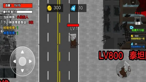 С����˽���v1.0 ��׿��