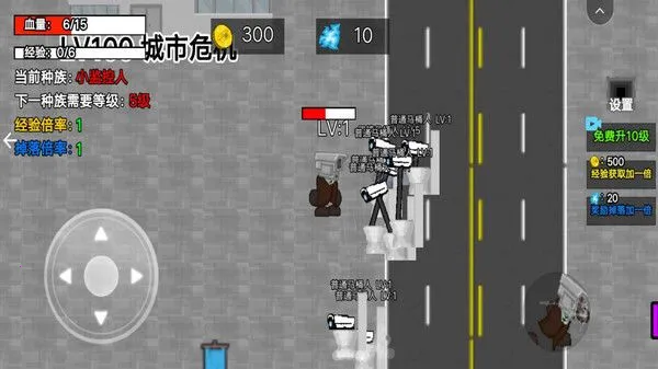 С����˽���v1.0 ��׿��