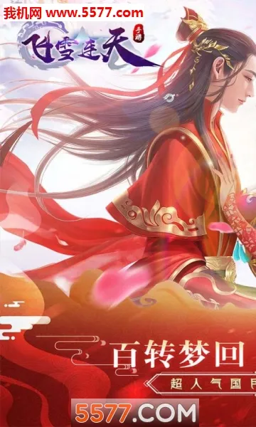 �ϵ���������ToGov1.0.2 �ٷ�����