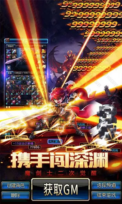 �ϵ���������ToGov1.0.2 �ٷ�����