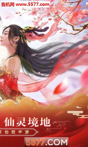 �ϵ���������ToGov1.0.2 �ٷ�����