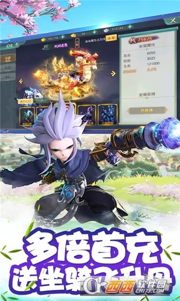 �ϵ���������ToGov1.0.2 �ٷ�����