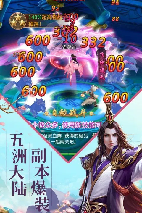 �ϵ���������ToGov1.0.2 �ٷ�����