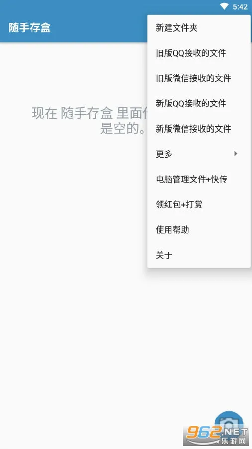 ���ִ��2026���°汾