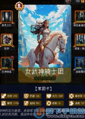 �۹�����ģ����2026�ٷ�����v2.0.1 ��Ѱ�