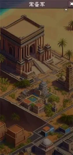 �۹�����ģ����2026�ٷ�����v2.0.1 ��Ѱ�