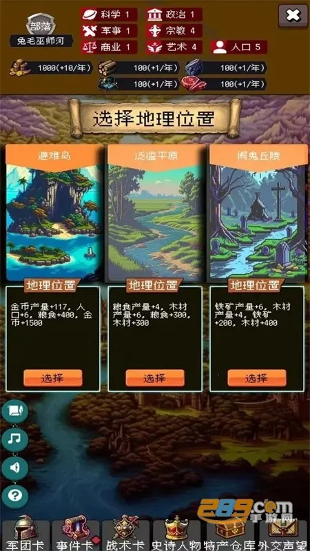 �۹�����ģ����2026�ٷ�����