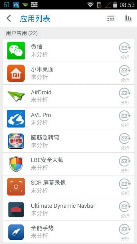 AVLɱ��2026����v2.1.1 ��Ѱ�