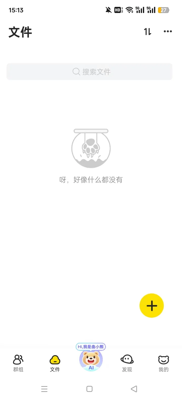 ��������Pro2026�ٷ����°汾