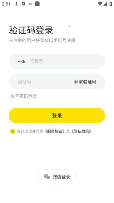 ��������Pro2026�ٷ����°汾