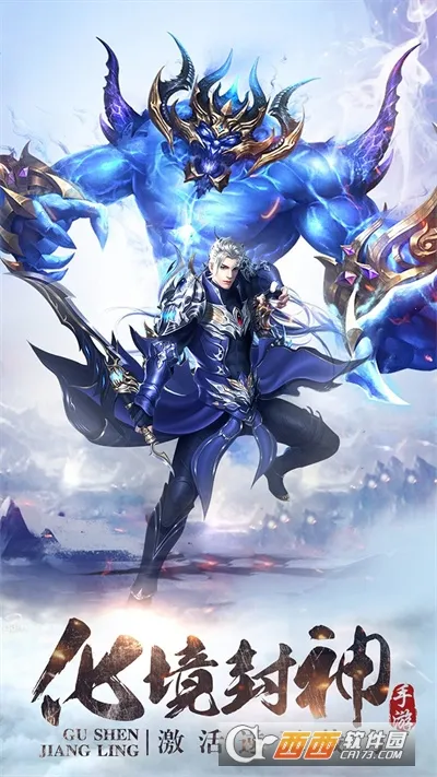 ��ħ����v1.1.128 �ֻ���