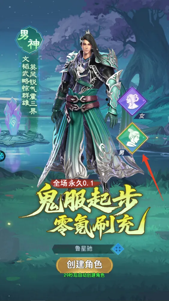 ��ħ����