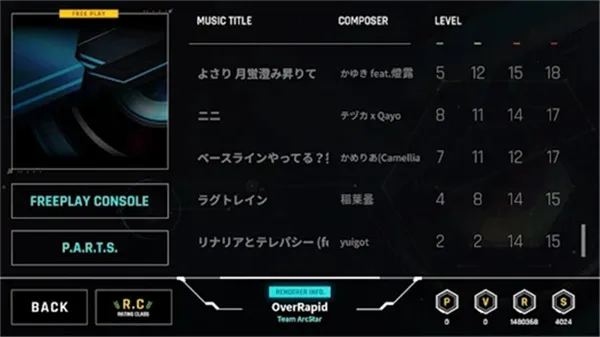 OverRapidv1608v35MK9 �ٷ�����