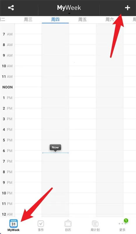 MyWeek2026���°汾v0.1.13 ��׿��