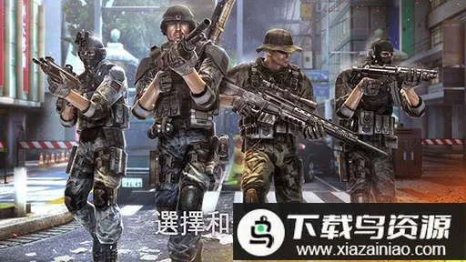 现代战争5黑影笼罩最新手机版 现代战争5黑影笼罩最新手机版