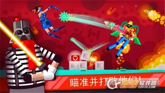 ľżӢ��v1.7.2 �ֻ���