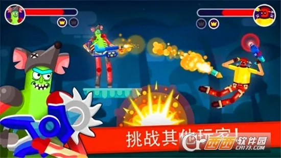 ľżӢ��v1.7.2 �ֻ���