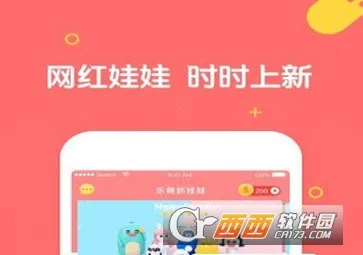 ����ץ����2026�ٷ����°汾