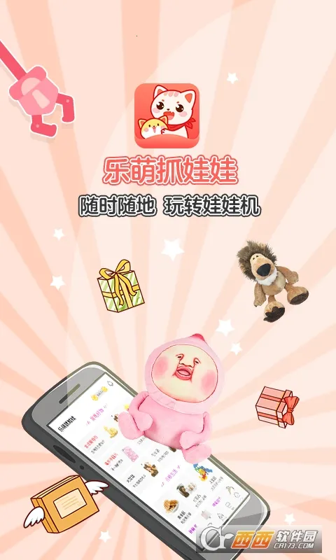 ����ץ����2026�ٷ����°汾