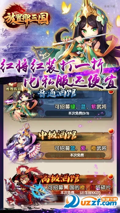 ����������v1.002 �ٷ�����