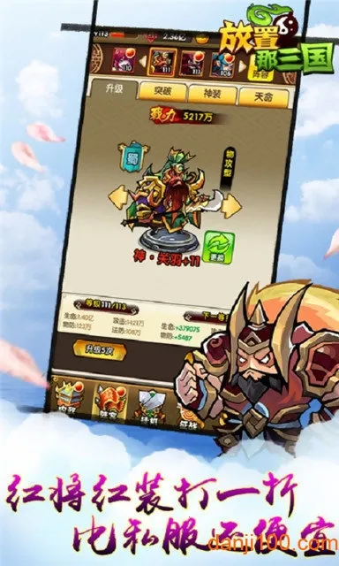 ����������v1.002 �ٷ�����