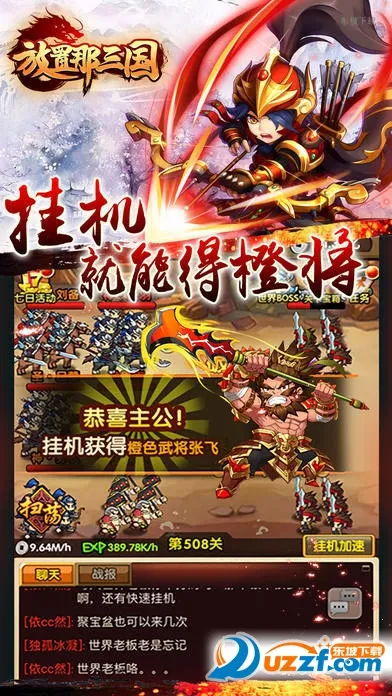 ����������v1.002 �ٷ�����