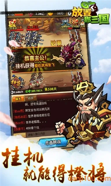 ����������v1.002 �ٷ�����