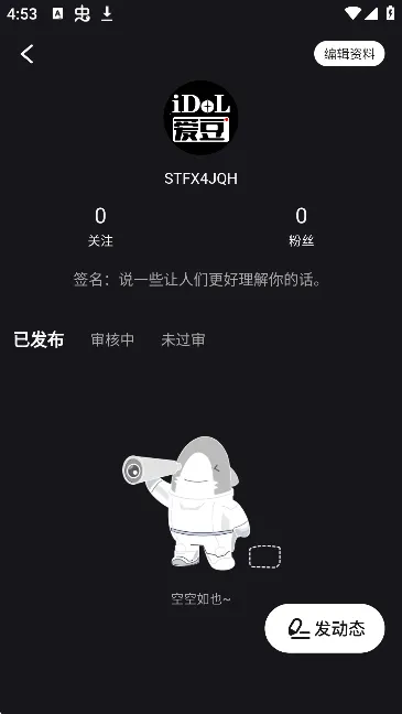 ����vlogv1.3 ��Ѱ�