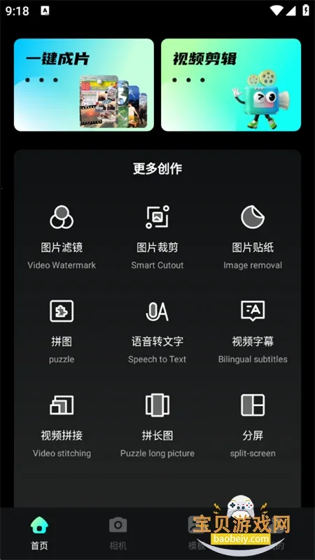 ����vlogv1.3 ��Ѱ�