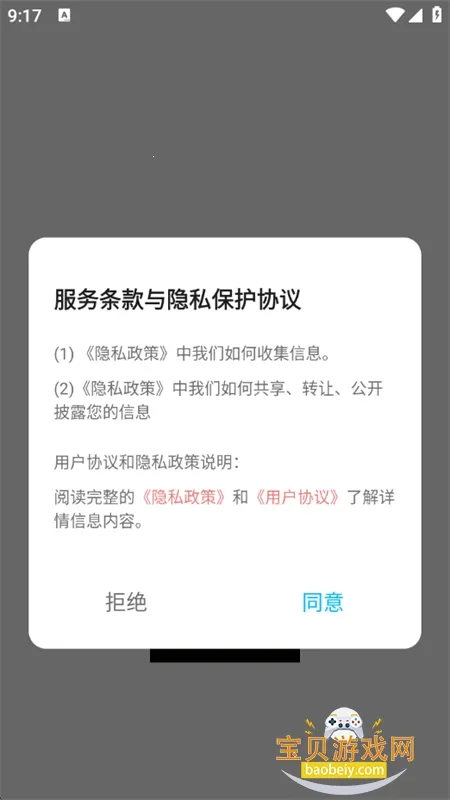 ����vlogv1.3 ��Ѱ�