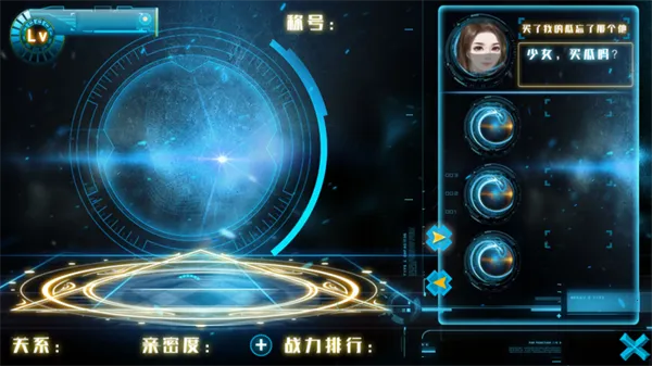 ����֮ɱ�����¸��ĺ����氲׿���ֻ���v1 �ֻ���