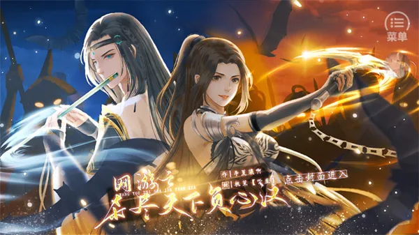 ����֮ɱ�����¸��ĺ����氲׿���ֻ���