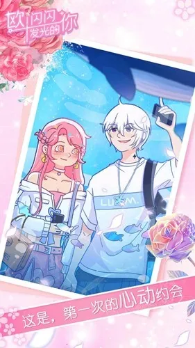 ŷ��������������2026�ٷ����°汾v1.0 �ٷ�����