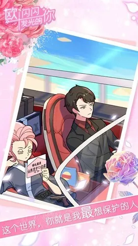 ŷ��������������2026�ٷ����°汾v1.0 �ٷ�����