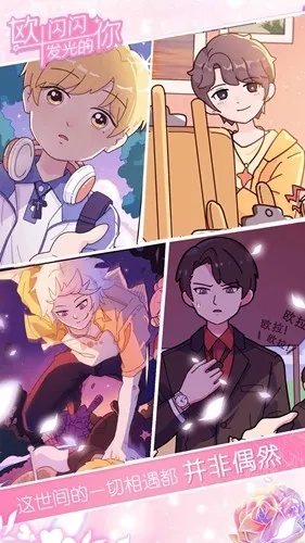 ŷ��������������2026�ٷ����°汾v1.0 �ٷ�����