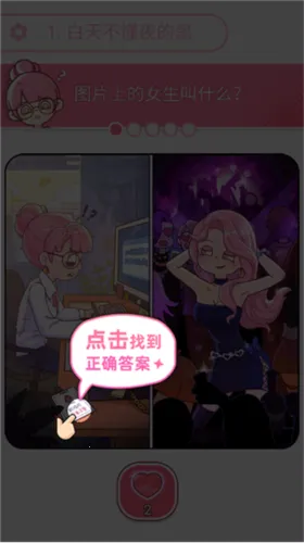 ŷ��������������2026�ٷ����°汾