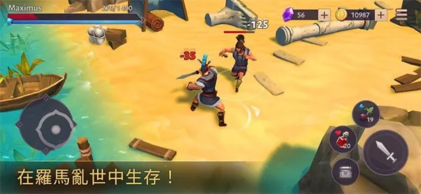 �Ƕ�ʿ������������v1.36.14 �ٷ�����