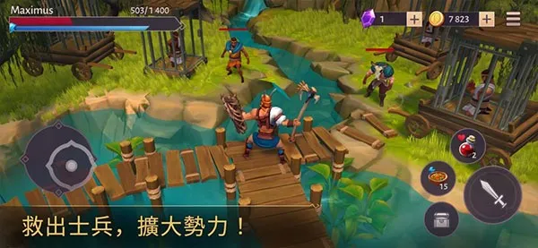 �Ƕ�ʿ������������v1.36.14 �ٷ�����