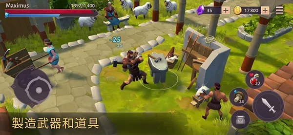 �Ƕ�ʿ������������v1.36.14 �ٷ�����