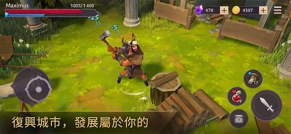 �Ƕ�ʿ������������v1.36.14 �ٷ�����