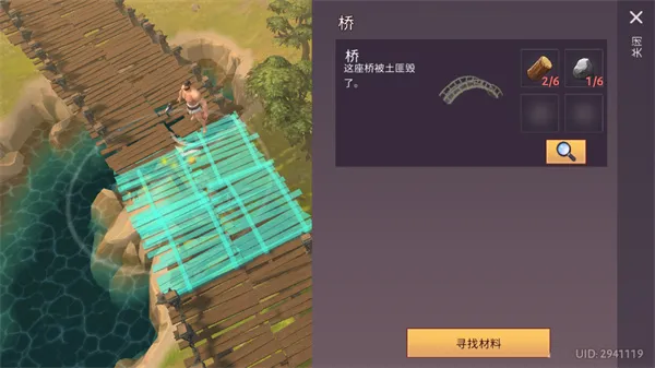 �Ƕ�ʿ������������