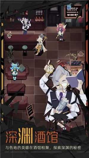 �ط���Ԩ����v1.9.2 �ٷ�����