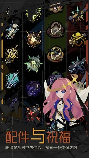 �ط���Ԩ����v1.9.2 �ٷ�����