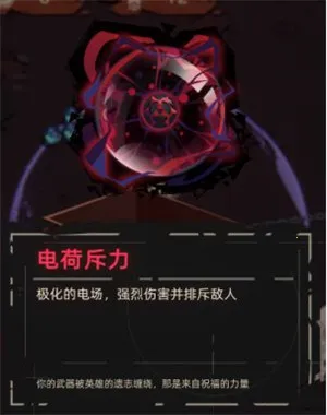 �ط���Ԩ����