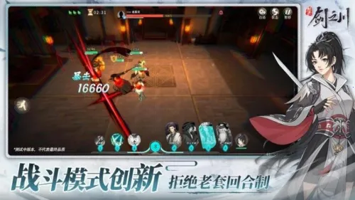 �Ծ���֮����׿���ֻ���v1.3.0 ��Ѱ�