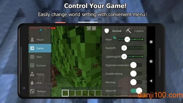 �ҵ����������������ֻ���v5.4.58 ��Ѱ�