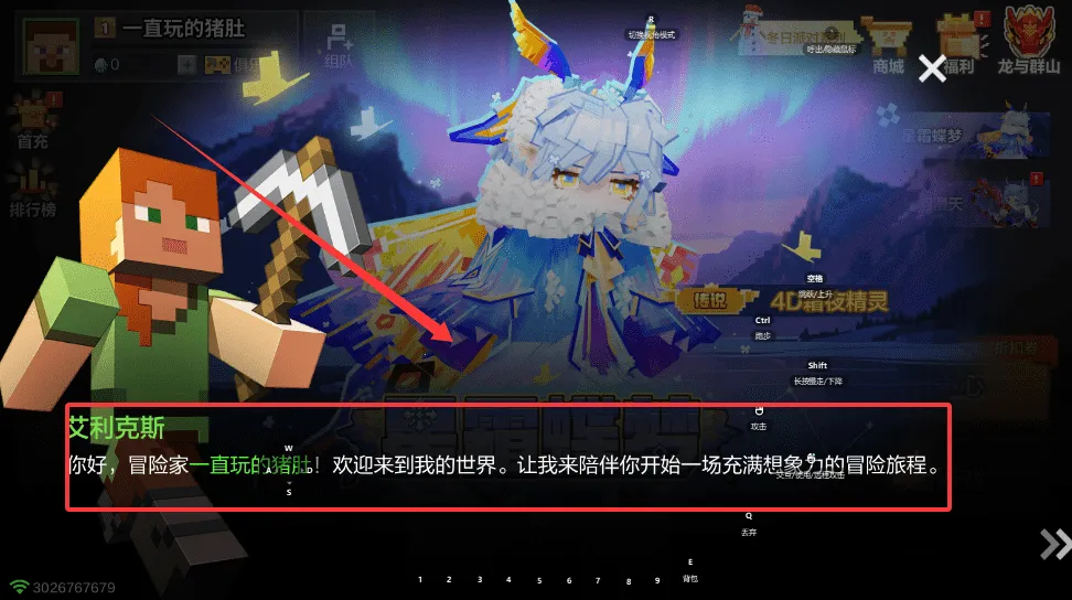 �ҵ����������������ֻ���