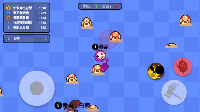 ѩ����Ҷ���׿���ֻ���v3.0.3 ��Ѱ�