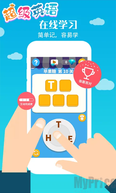 ����Ӣ��2026����