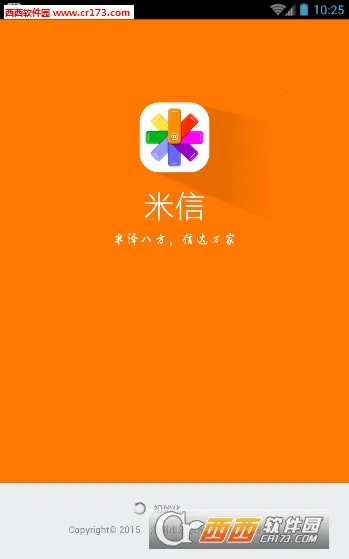 ����v1.0.10 ��׿��